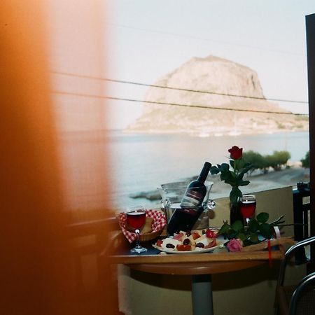 Mpalkoni Sti Monemvasia Monemvasía Exterior foto